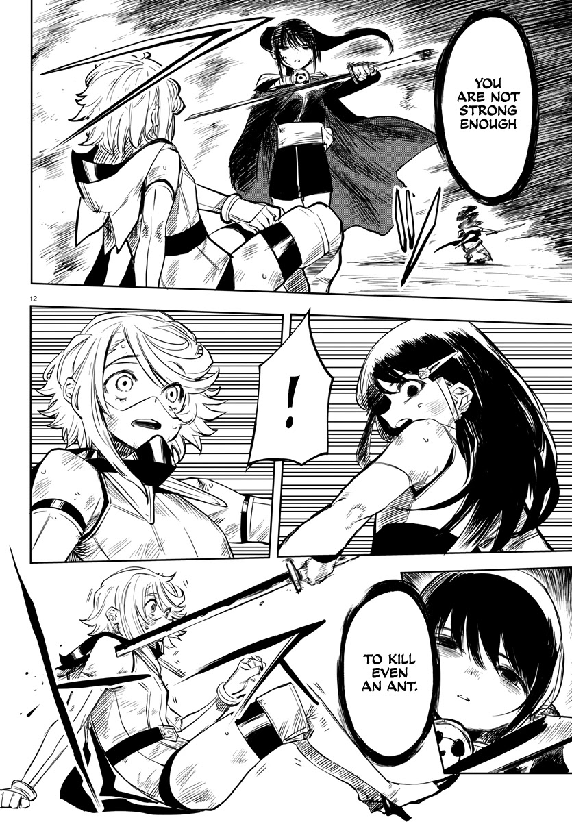 SHY Chapter 57 page 12 - Chapter 57: Discarded Heart