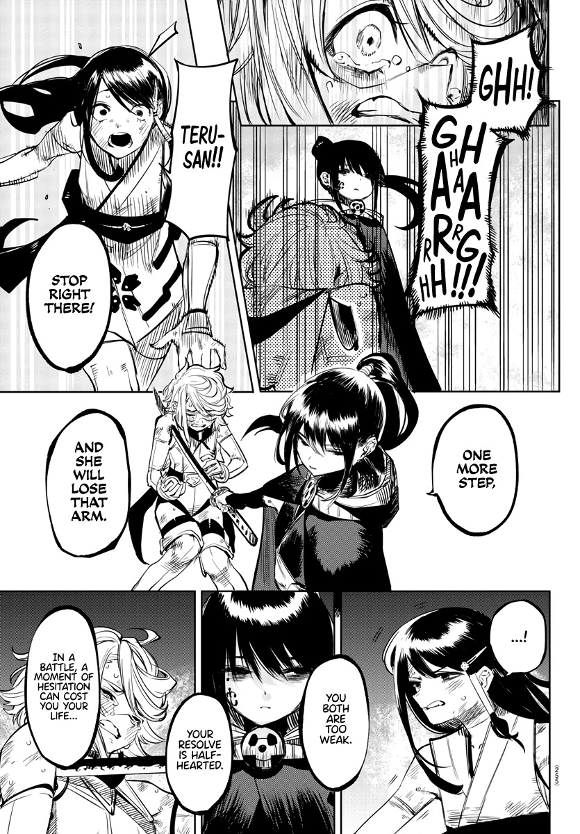 SHY Chapter 57 page 13 - Chapter 57: Discarded Heart