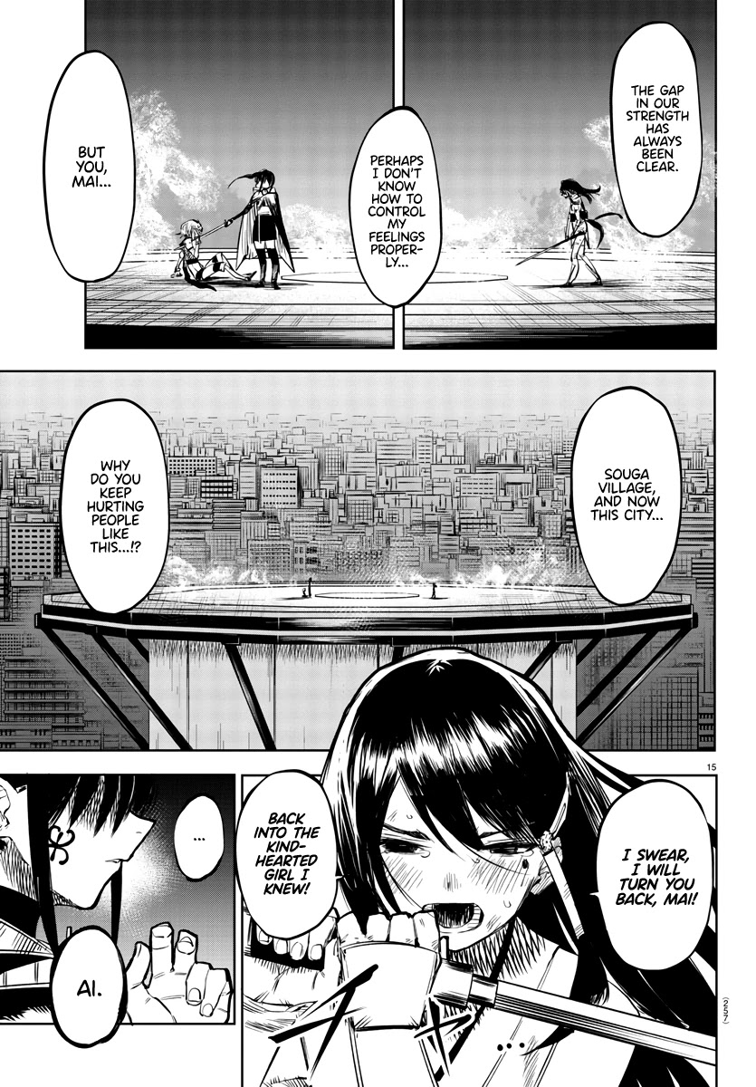 SHY Chapter 57 page 15 - Chapter 57: Discarded Heart
