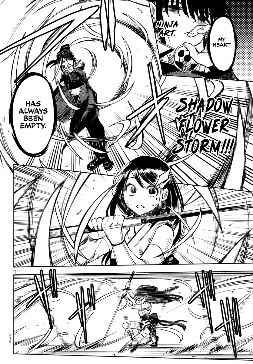 SHY Chapter 57 page 16 - Chapter 57: Discarded Heart