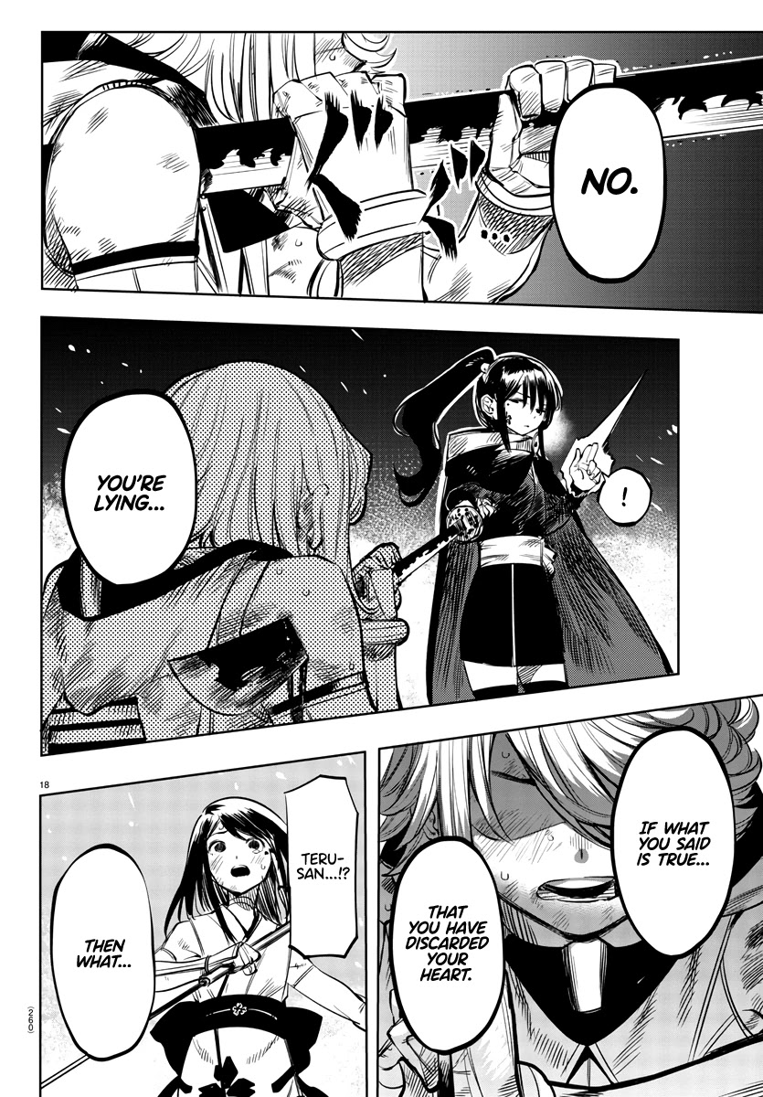 SHY Chapter 57 page 18 - Chapter 57: Discarded Heart
