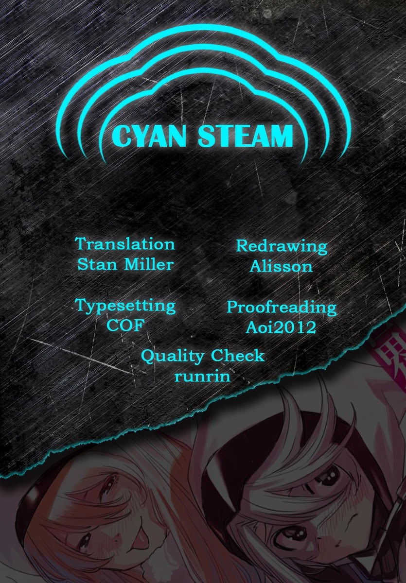 SHY Chapter 57 page 21 - Chapter 57: Discarded Heart