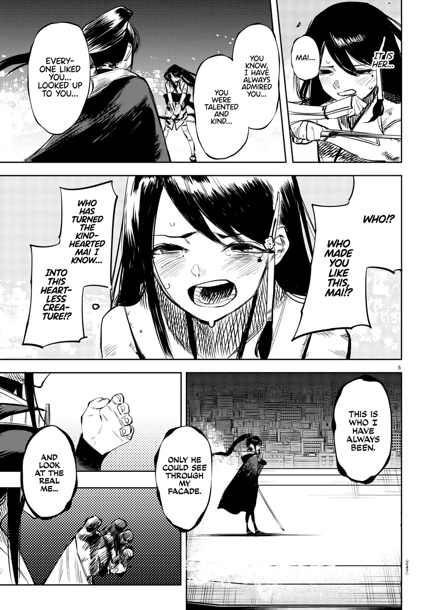 SHY Chapter 57 page 5 - Chapter 57: Discarded Heart