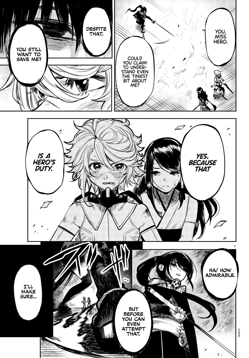 SHY Chapter 57 page 7 - Chapter 57: Discarded Heart