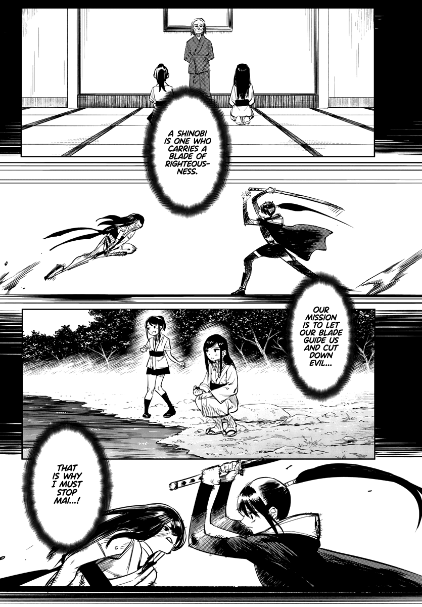 SHY Chapter 58 page 10 - Chapter 58: Ai Mai