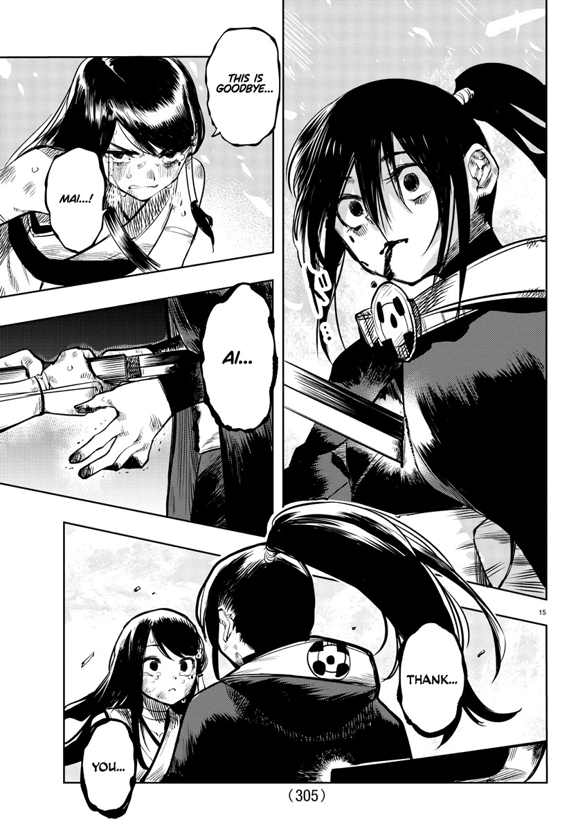 SHY Chapter 58 page 15 - Chapter 58: Ai Mai