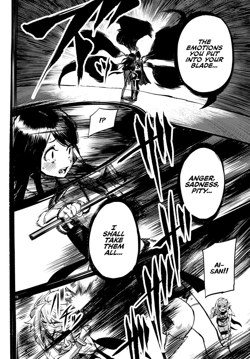 SHY Chapter 58 page 17 - Chapter 58: Ai Mai