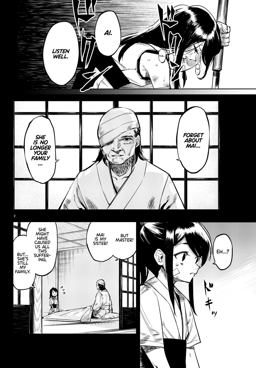SHY Chapter 58 page 2 - Chapter 58: Ai Mai