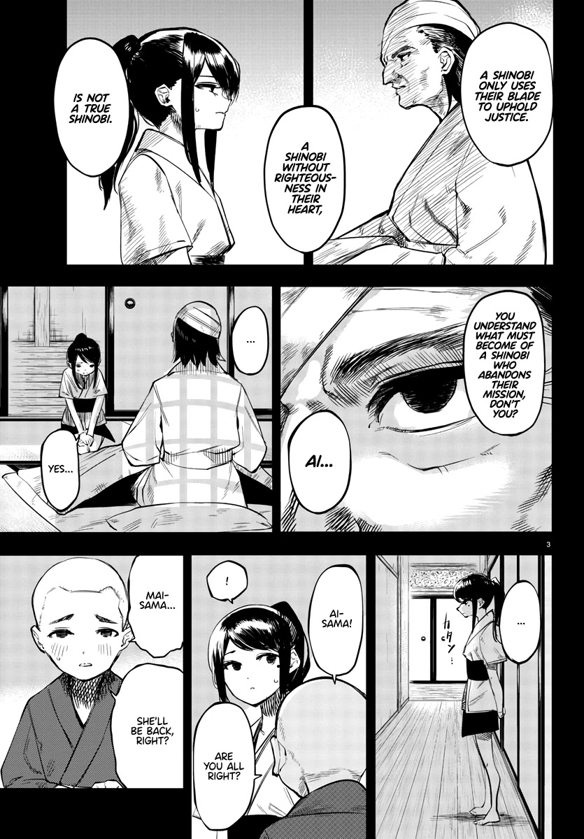SHY Chapter 58 page 3 - Chapter 58: Ai Mai