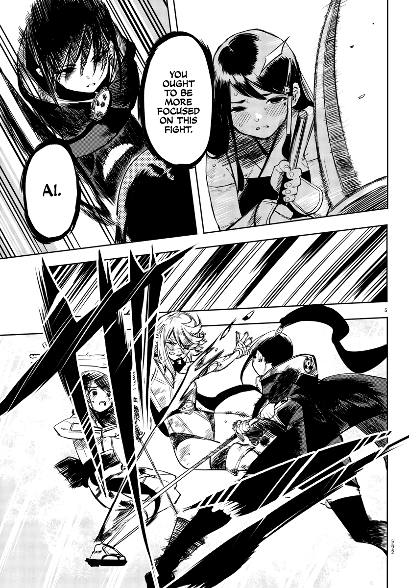 SHY Chapter 58 page 5 - Chapter 58: Ai Mai