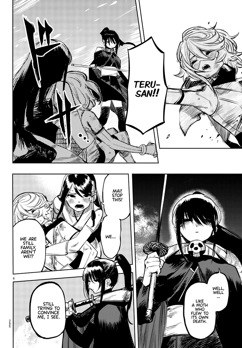 SHY Chapter 58 page 6 - Chapter 58: Ai Mai
