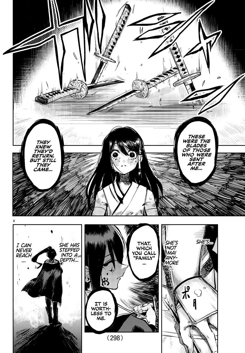 SHY Chapter 58 page 8 - Chapter 58: Ai Mai