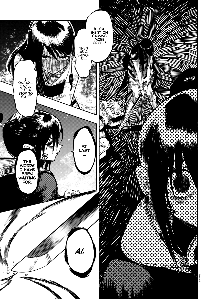 SHY Chapter 58 page 9 - Chapter 58: Ai Mai