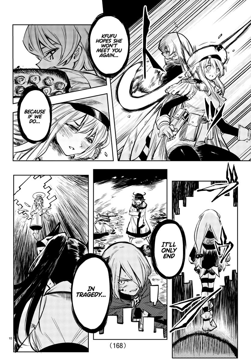 SHY Chapter 59 page 10 - Chapter 59: Grab Hold of Your Blade