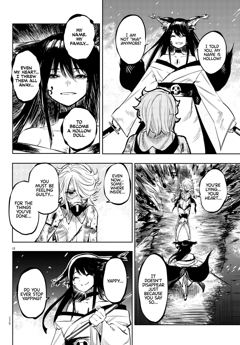 SHY Chapter 59 page 12 - Chapter 59: Grab Hold of Your Blade