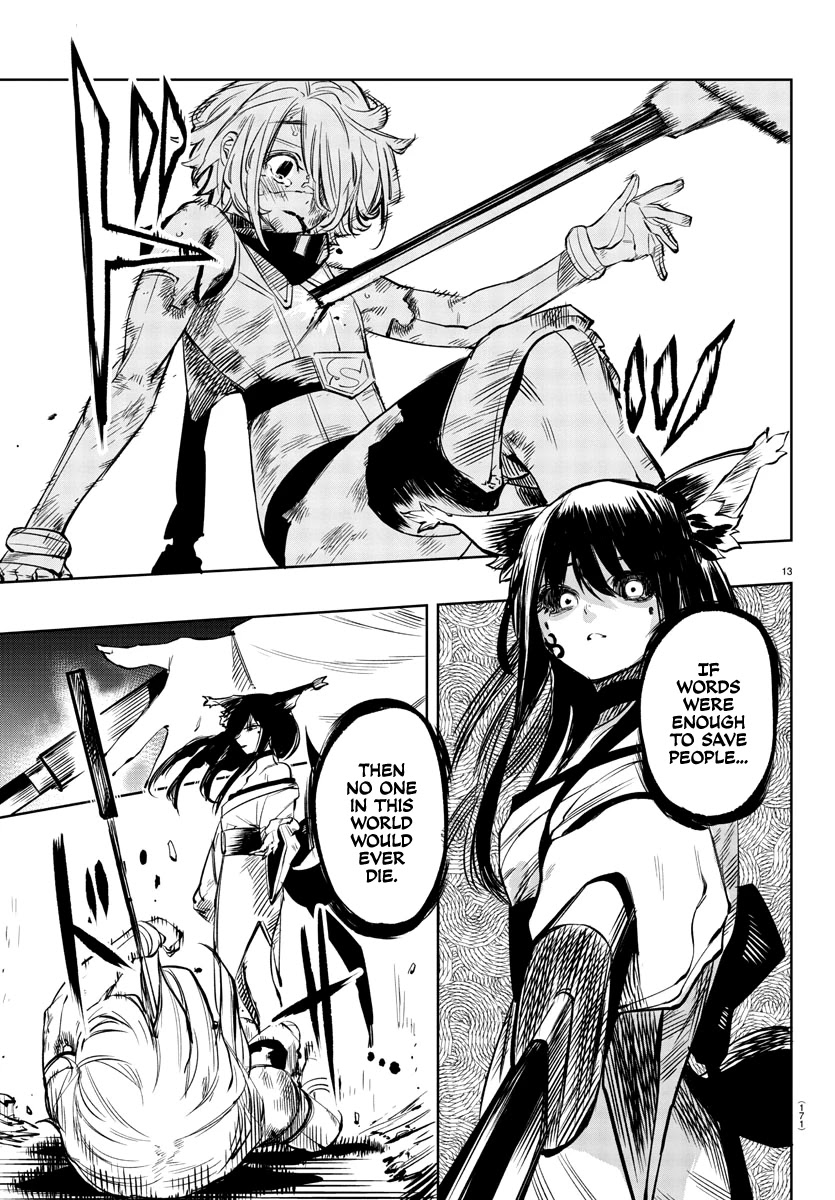 SHY Chapter 59 page 13 - Chapter 59: Grab Hold of Your Blade