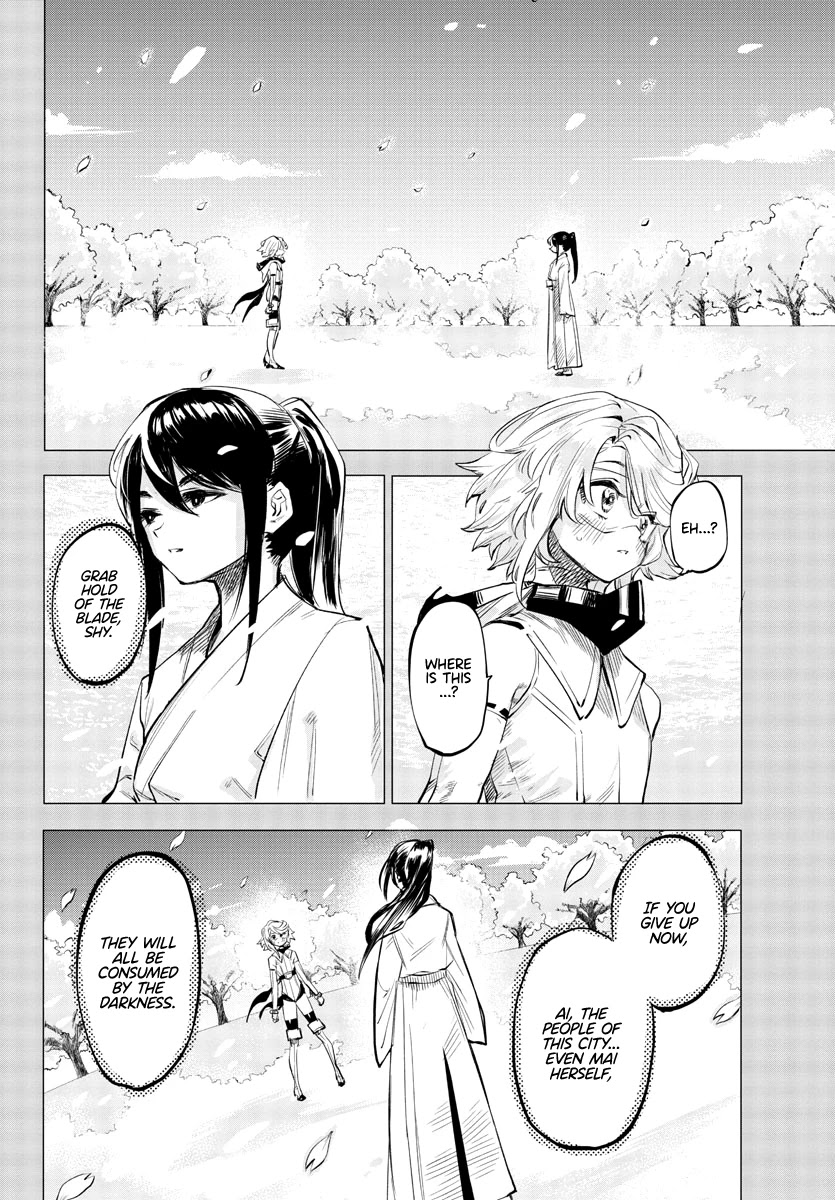 SHY Chapter 59 page 16 - Chapter 59: Grab Hold of Your Blade