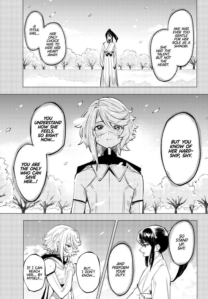 SHY Chapter 59 page 17 - Chapter 59: Grab Hold of Your Blade