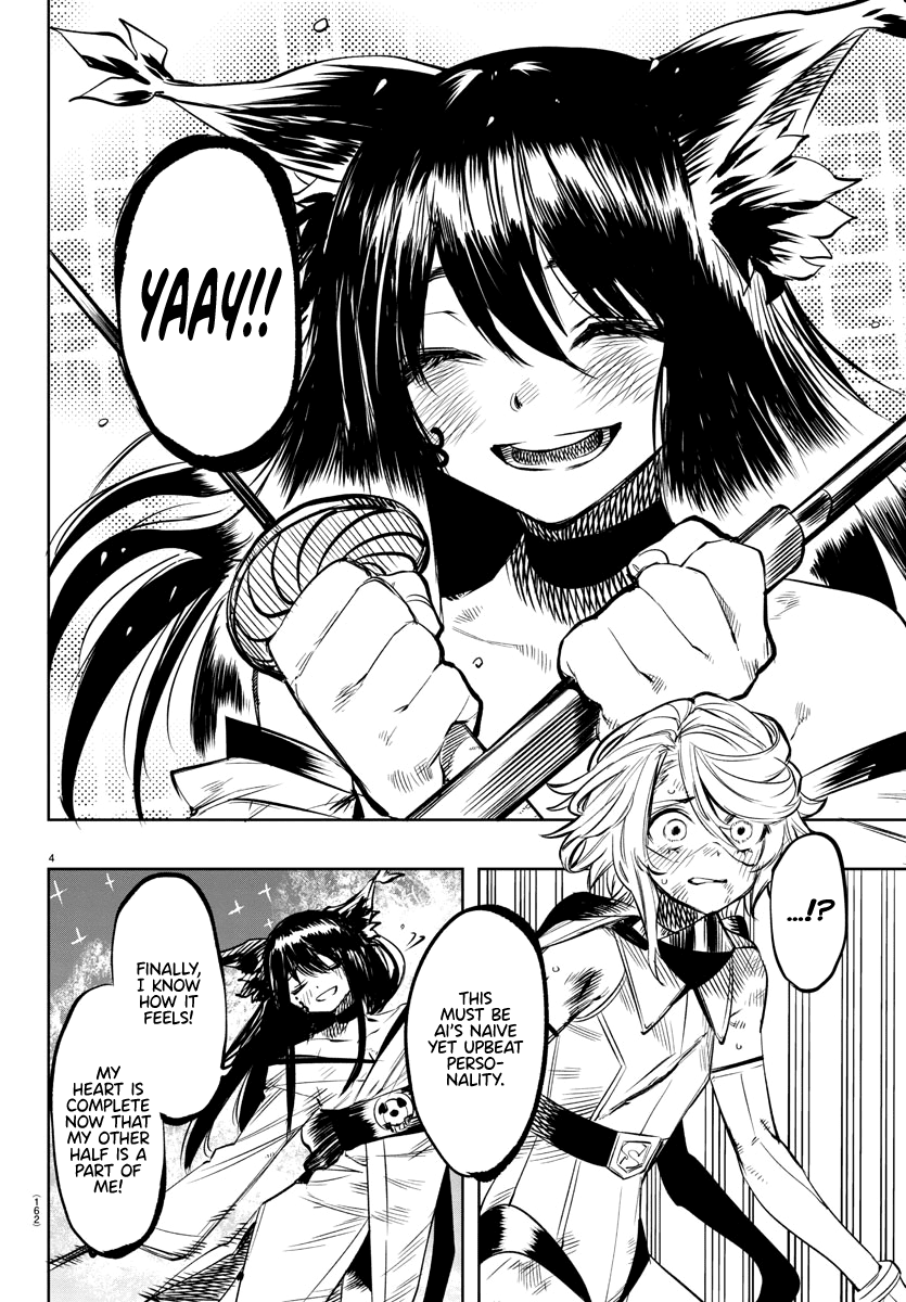 SHY Chapter 59 page 5 - Chapter 59: Grab Hold of Your Blade