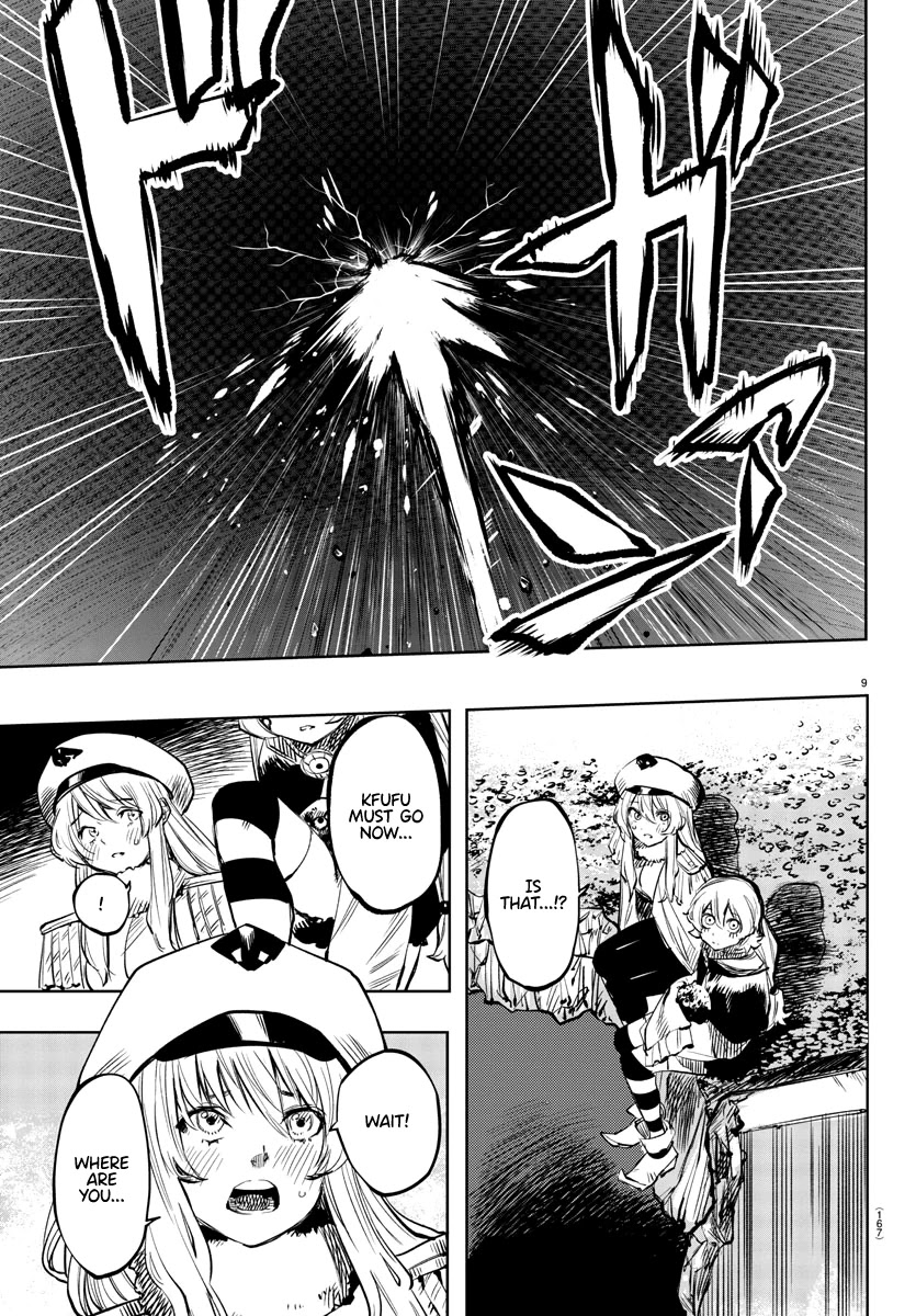 SHY Chapter 59 page 9 - Chapter 59: Grab Hold of Your Blade