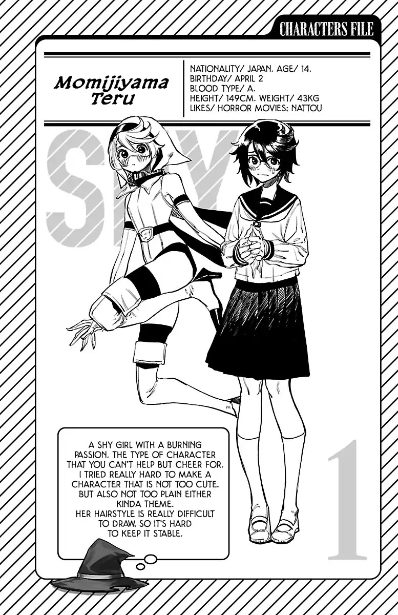 SHY Chapter 6.5 page 5 - Chapter 6.5: Omake