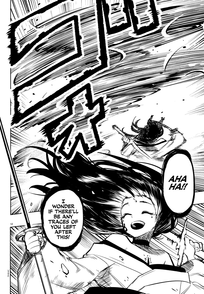 SHY Chapter 60 page 11 - Chapter 60: Purity