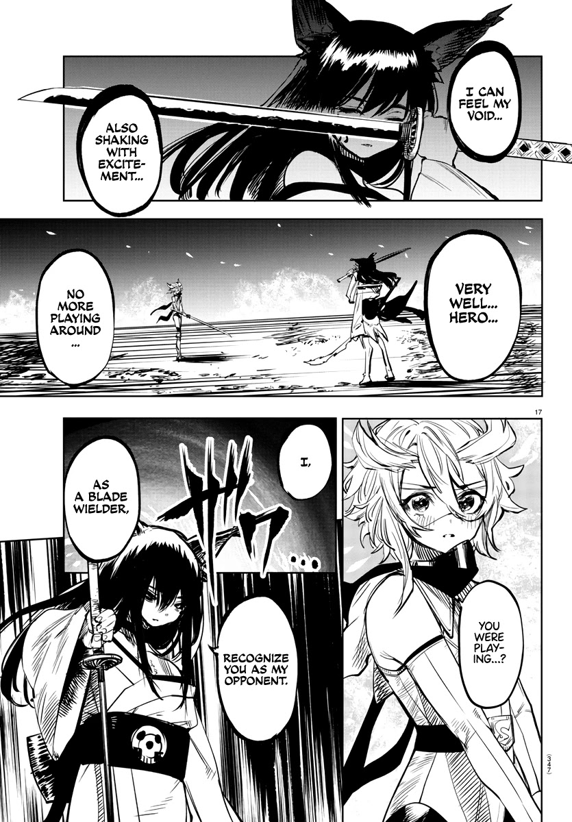 SHY Chapter 60 page 15 - Chapter 60: Purity