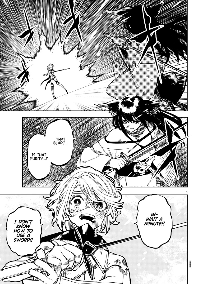 SHY Chapter 60 page 3 - Chapter 60: Purity