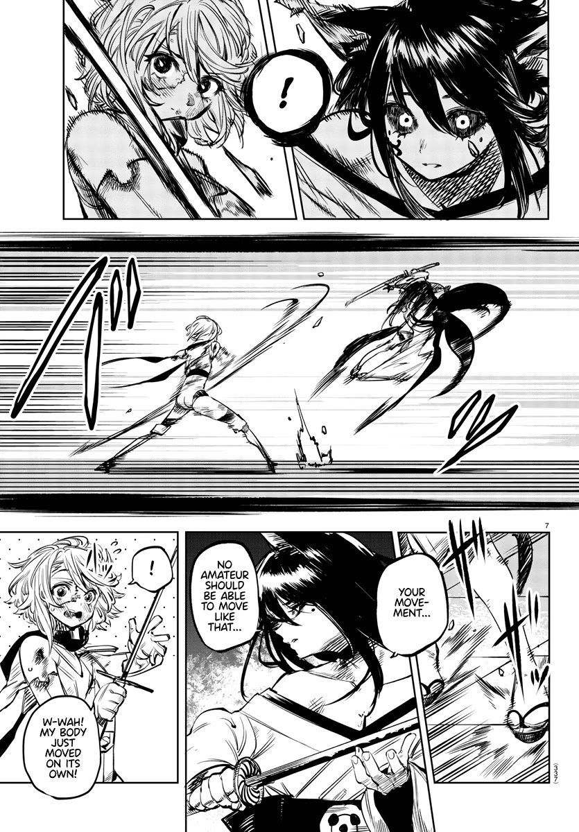SHY Chapter 60 page 7 - Chapter 60: Purity