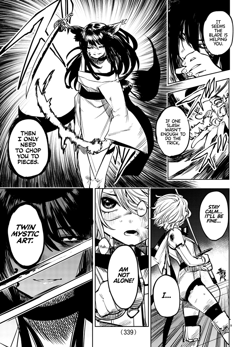 SHY Chapter 60 page 9 - Chapter 60: Purity