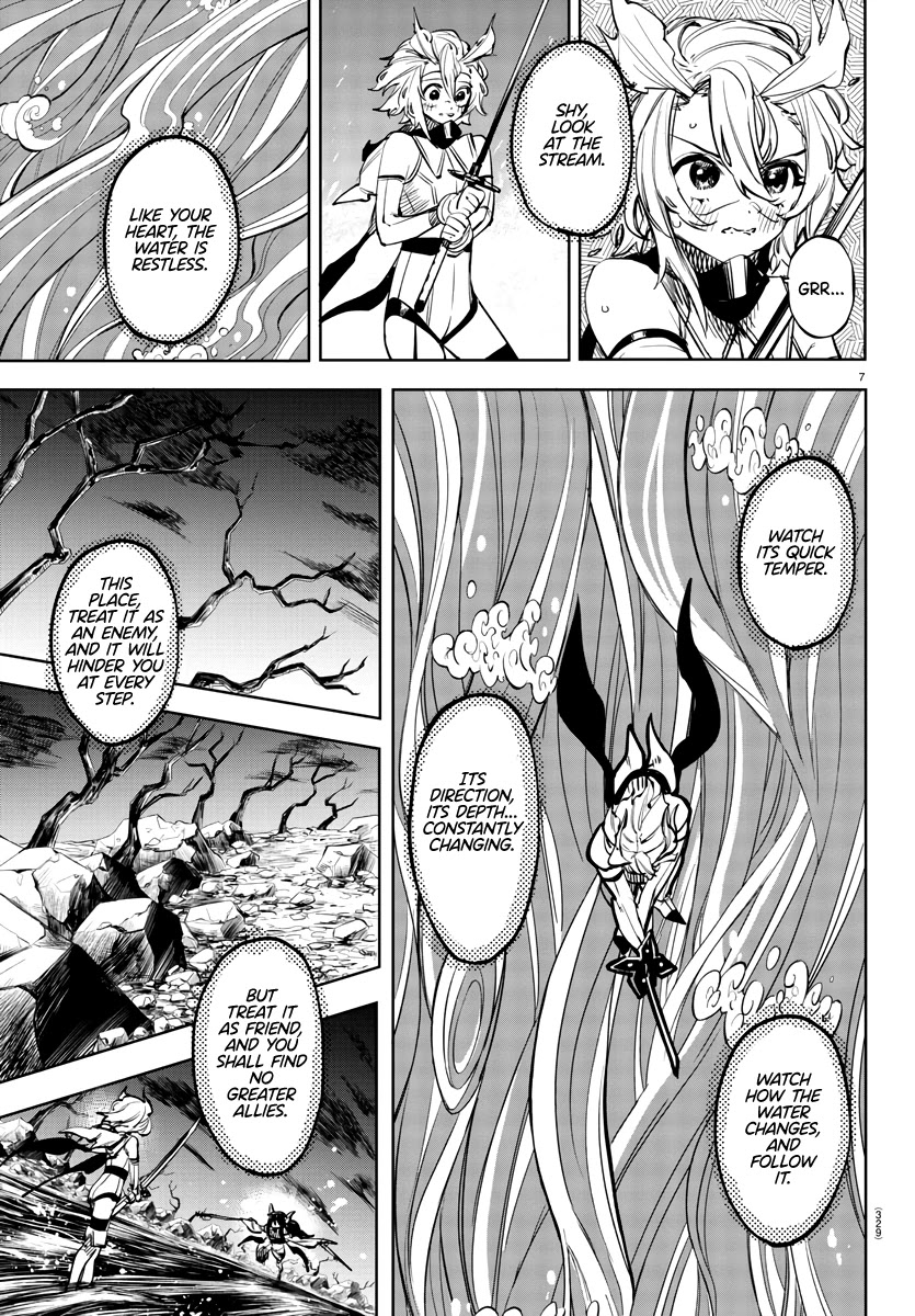SHY Chapter 61 page 6 - Chapter 61: Trust!