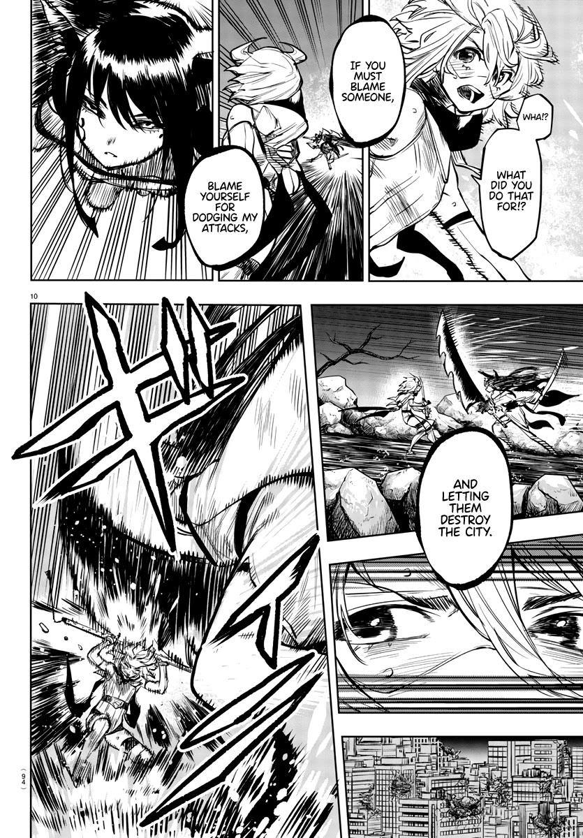 SHY Chapter 62 page 9 - Chapter 62: Nonself