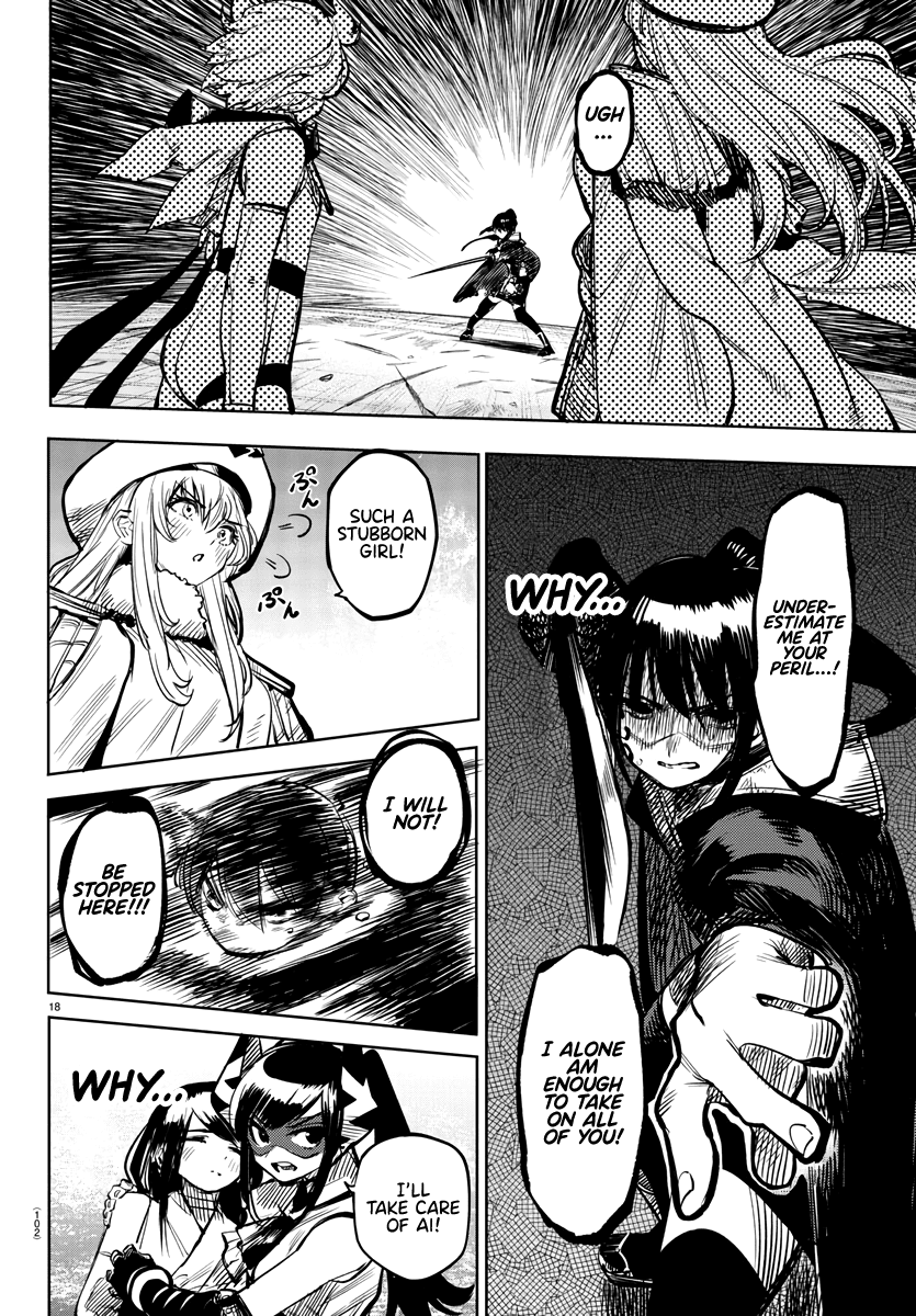 SHY Chapter 64 page 18 - Chapter 64: Clumsy