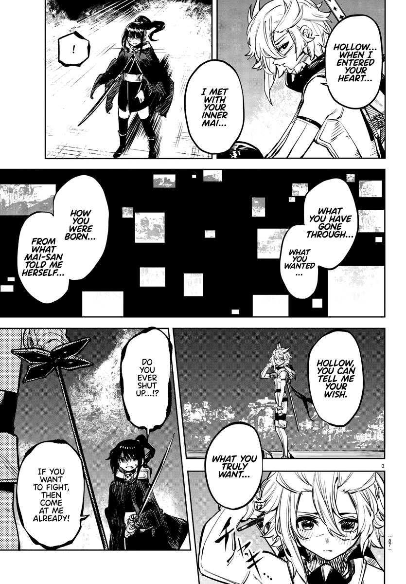 SHY Chapter 64 page 4 - Chapter 64: Clumsy