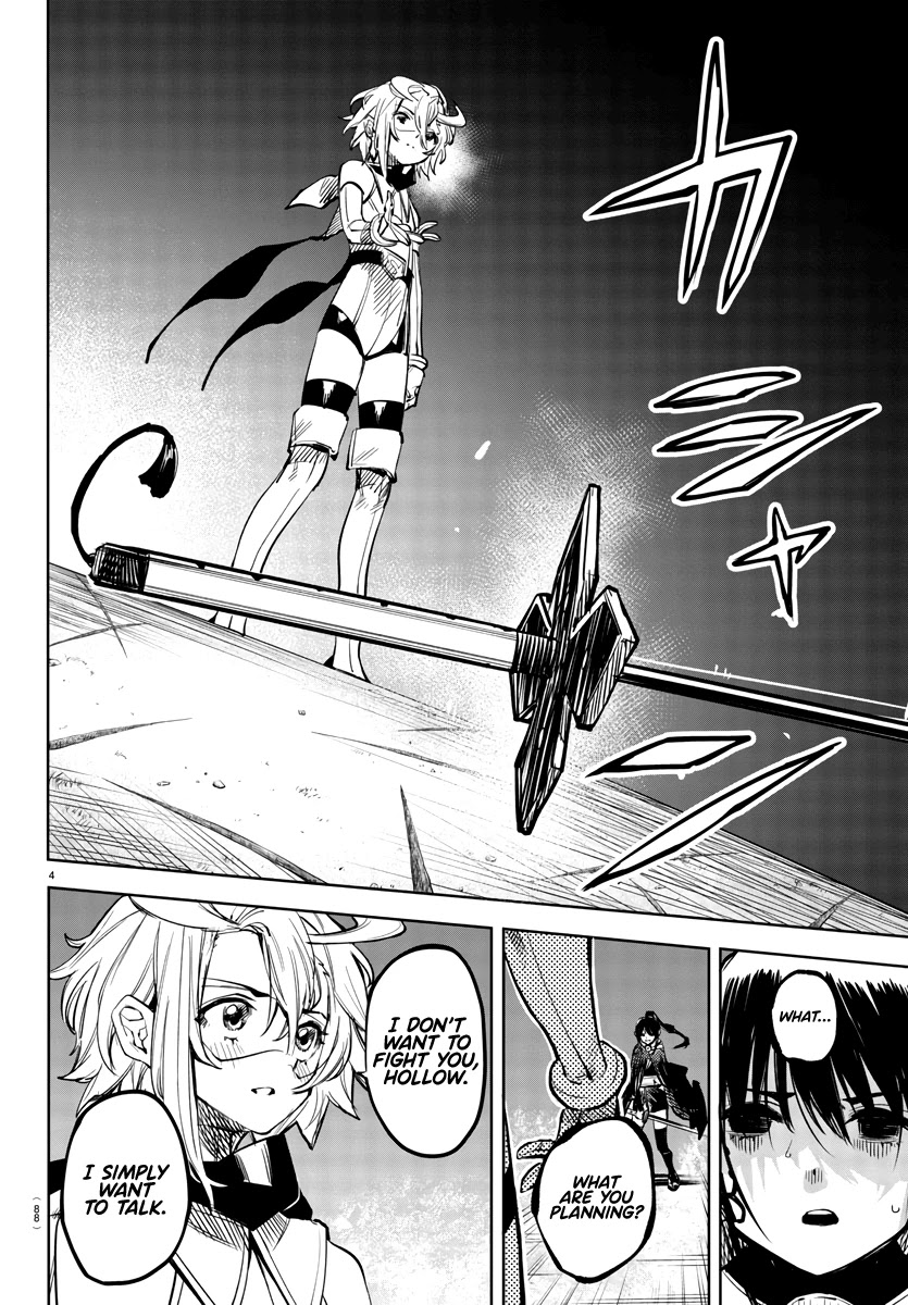 SHY Chapter 64 page 5 - Chapter 64: Clumsy