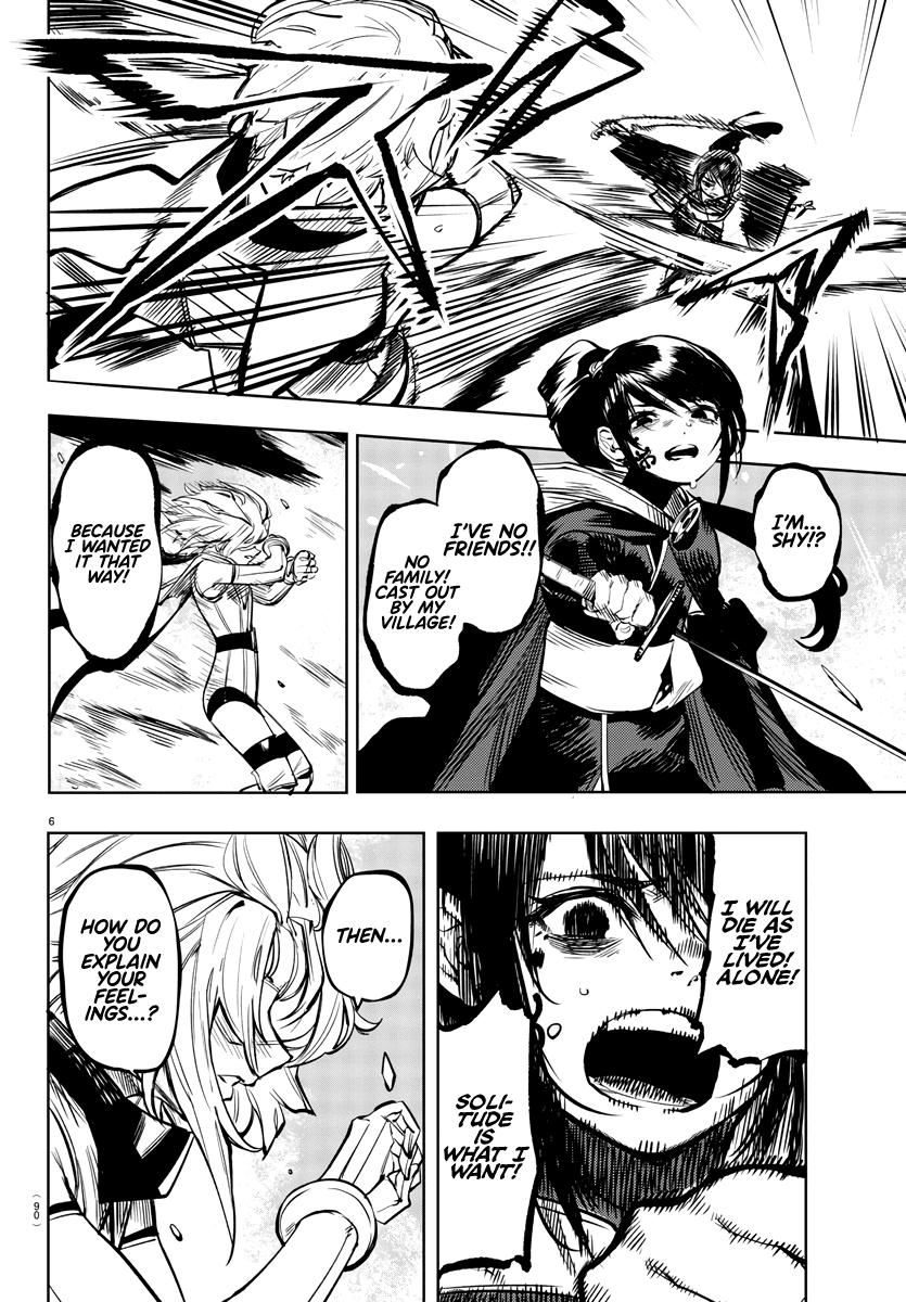 SHY Chapter 64 page 7 - Chapter 64: Clumsy