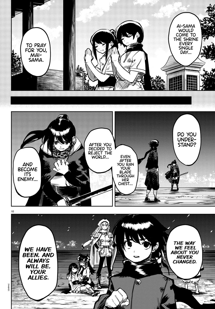 SHY Chapter 65 page 10 - Chapter 65: The Chain of Sin and a Helping Hand