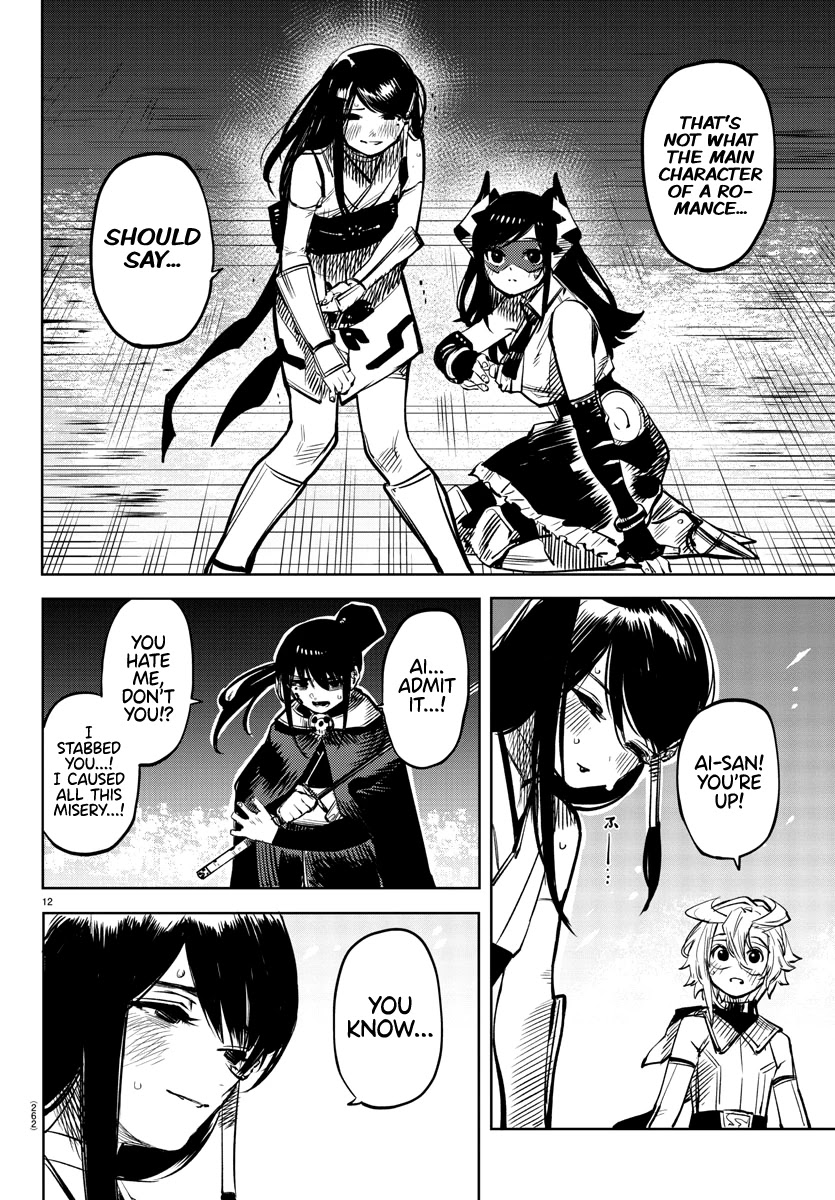 SHY Chapter 65 page 12 - Chapter 65: The Chain of Sin and a Helping Hand