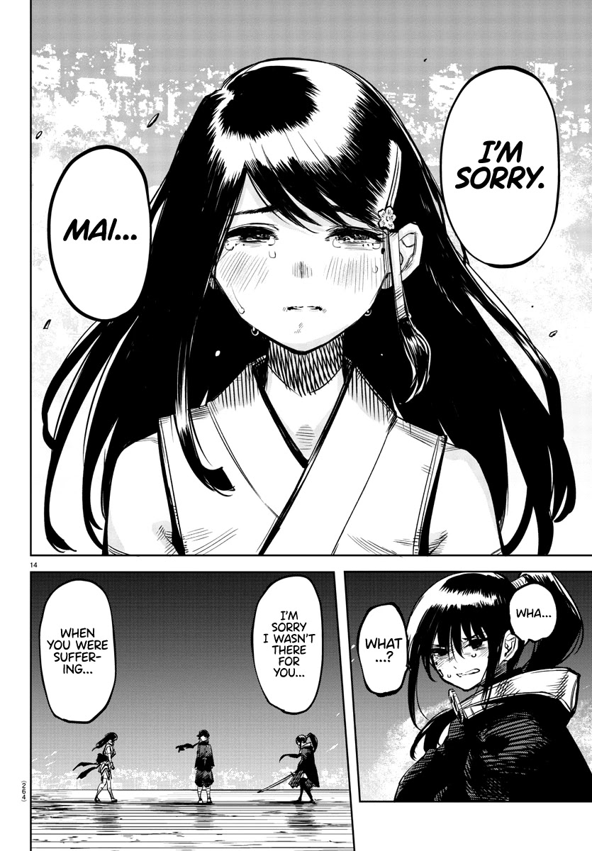 SHY Chapter 65 page 14 - Chapter 65: The Chain of Sin and a Helping Hand