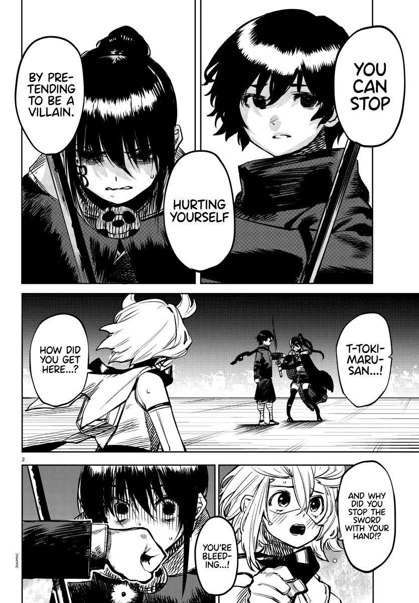 SHY Chapter 65 page 2 - Chapter 65: The Chain of Sin and a Helping Hand