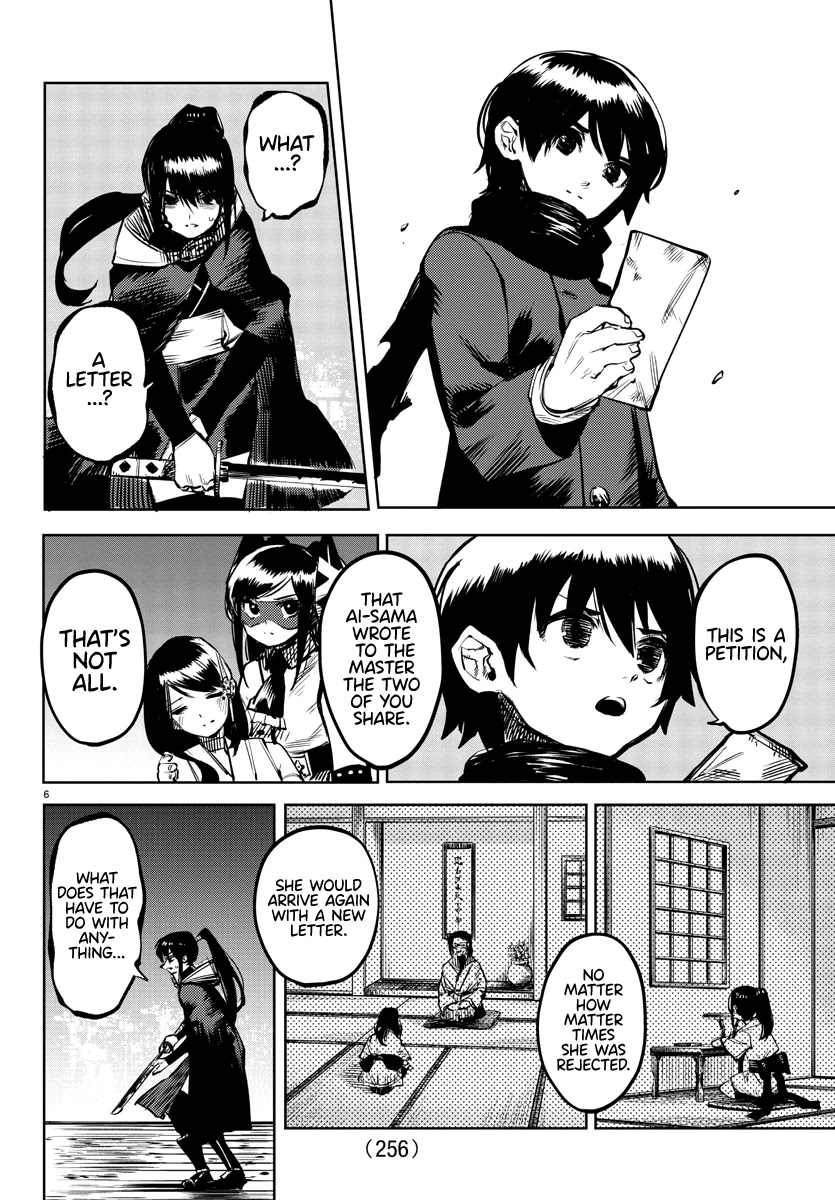 SHY Chapter 65 page 6 - Chapter 65: The Chain of Sin and a Helping Hand