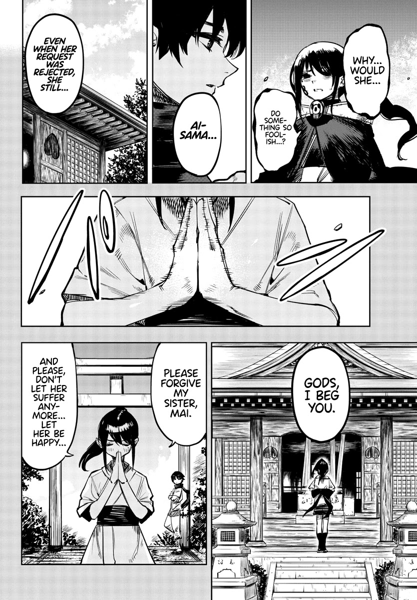 SHY Chapter 65 page 8 - Chapter 65: The Chain of Sin and a Helping Hand