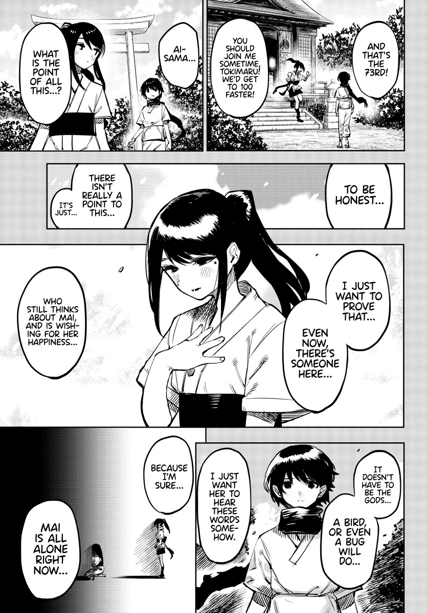 SHY Chapter 65 page 9 - Chapter 65: The Chain of Sin and a Helping Hand