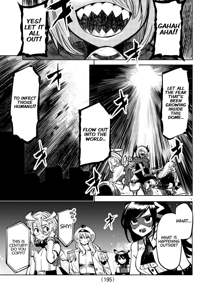 SHY Chapter 66 page 6 - Chapter 66: Unforgivable
