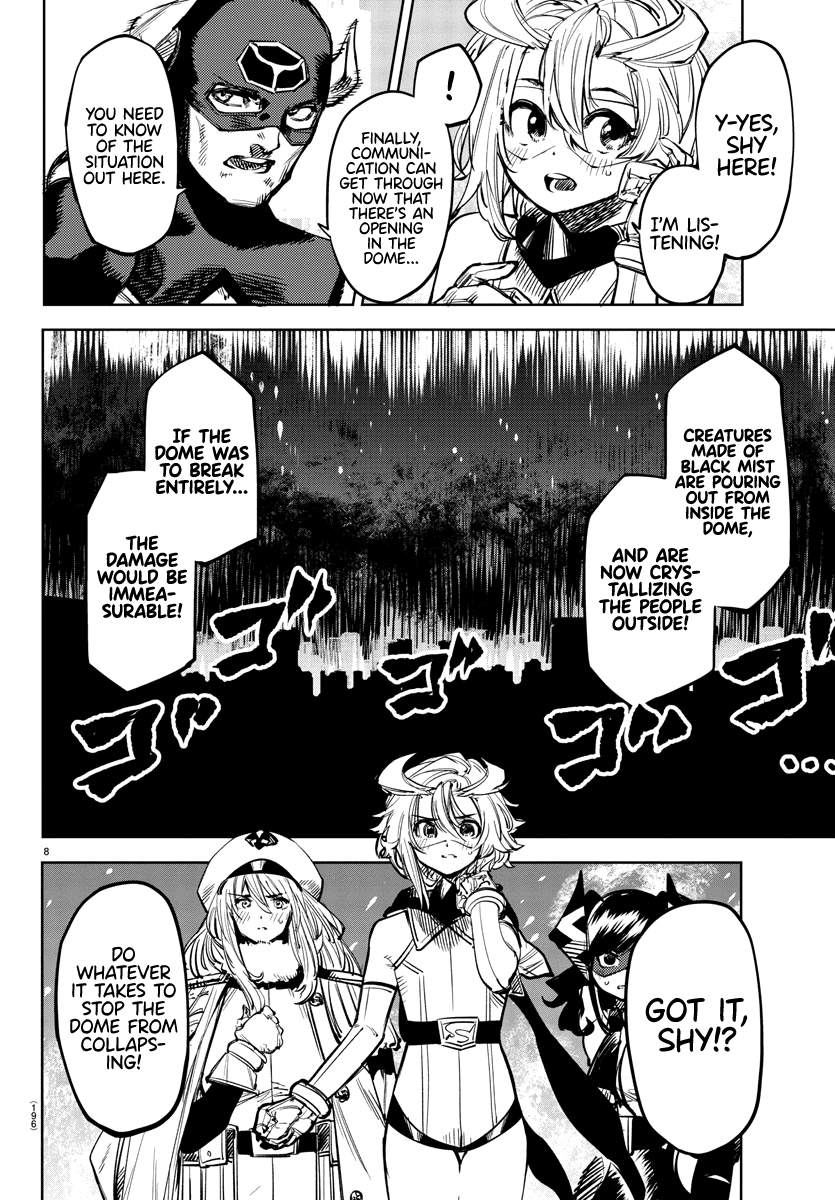 SHY Chapter 66 page 7 - Chapter 66: Unforgivable