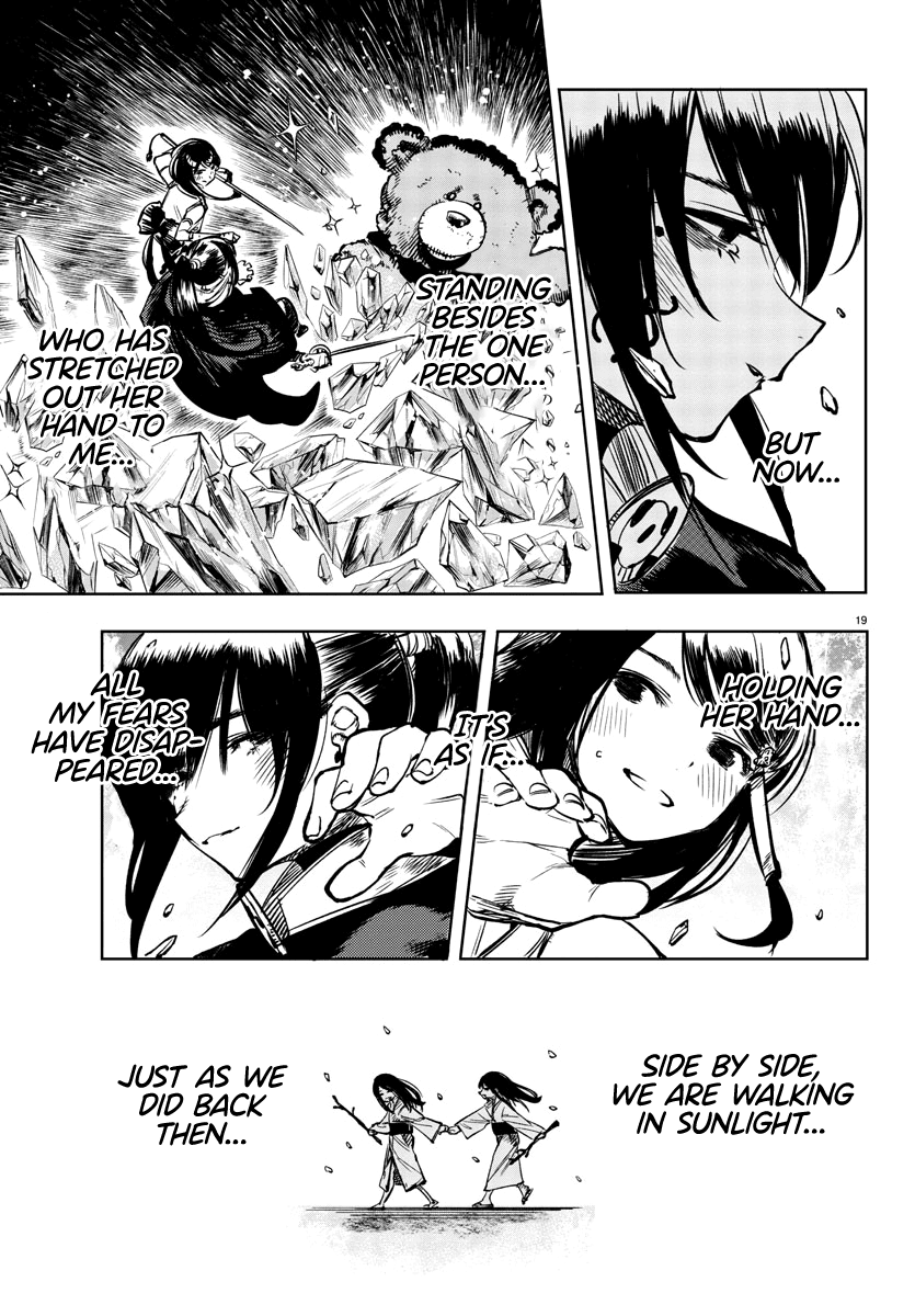 SHY Chapter 67 page 18 - Chapter 67: Holy Mother Bear
