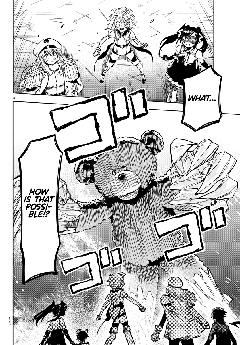 SHY Chapter 67 page 7 - Chapter 67: Holy Mother Bear