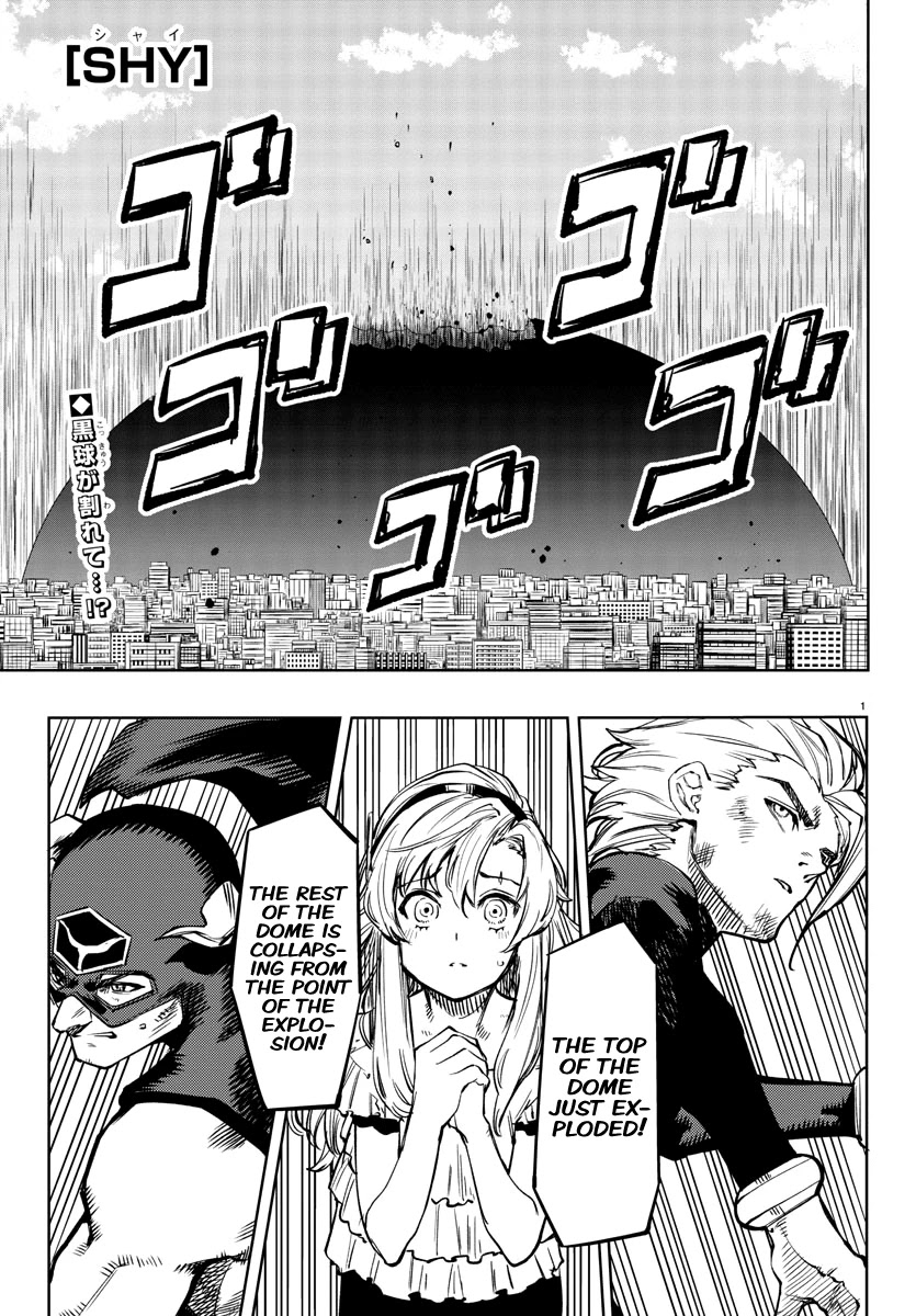 SHY Chapter 69 page 1 - Chapter 69: The Moon Behind the Cloud