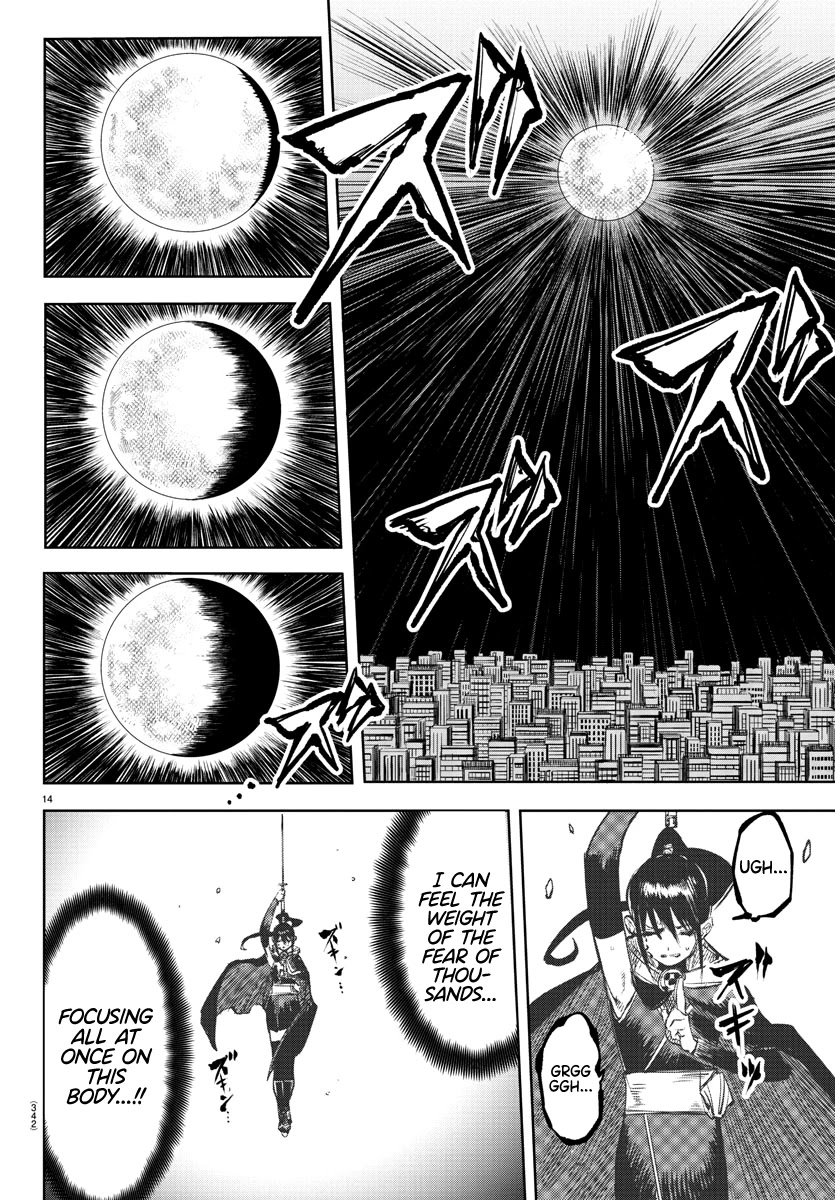 SHY Chapter 69 page 13 - Chapter 69: The Moon Behind the Cloud