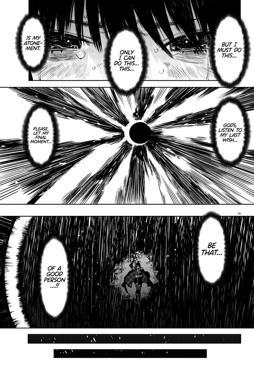 SHY Chapter 69 page 14 - Chapter 69: The Moon Behind the Cloud